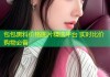 包包黑料价格图片精选平台 实时比价购物必备